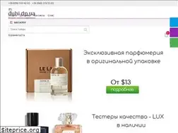 Sites similar to dyhi.dp.ua