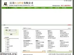 Sites similar to dyhldl.cn