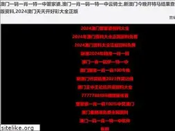 Sites similar to dyhuanbao.com