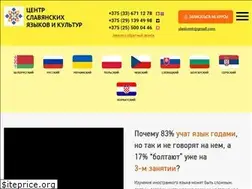 Sites similar to dyjalog.by