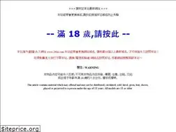 Sites similar to dyjcmg.com