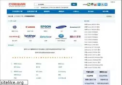 Sites similar to dyjqd.com
