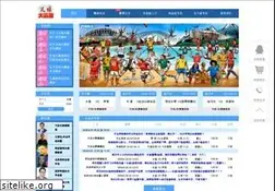 Sites similar to dyjw.com