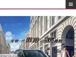 Sites similar to dyk.com.cn