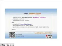 Sites similar to dykqzx.com