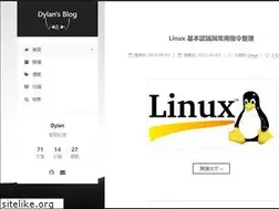 Sites similar to dylan237.github.io