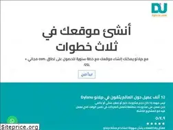 Sites similar to dylanu.com