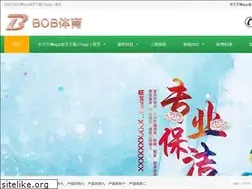 Sites similar to dylcsh.com