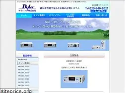 Sites similar to dylec.co.jp