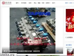 Sites similar to dylian.net