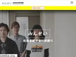 Sites similar to dylj.or.jp