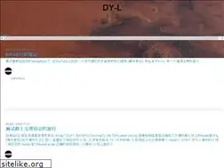 Sites similar to dyllanwli.github.io