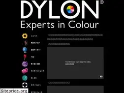 Sites similar to dylon.co.jp