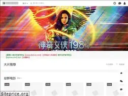 Sites similar to dylove.com
