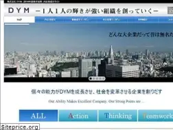 Sites similar to dym2014.com