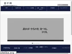 Sites similar to dym2016.com