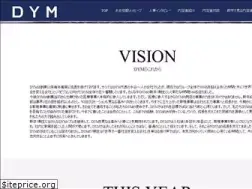 Sites similar to dym2017.com