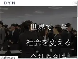 Sites similar to dym2019.com