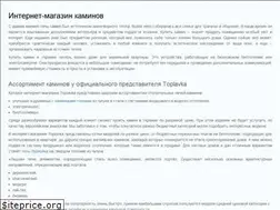 Sites similar to dymari.kiev.ua
