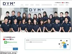Sites similar to dymclinic.com