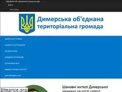Sites similar to dymerrada.gov.ua