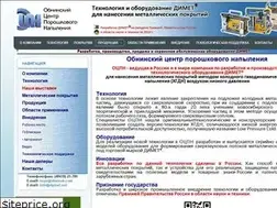 Sites similar to dymet.net