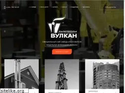 Sites similar to dymohodvulkan.ru