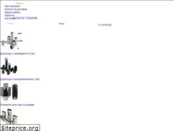Sites similar to dymolux.com.ua