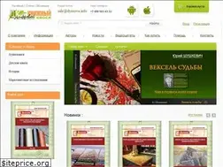 Sites similar to dymova.info