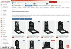 Sites similar to dymovskiy.ru