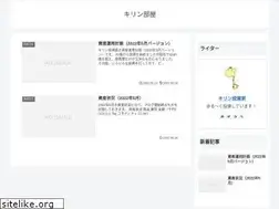 Sites similar to dymst.net