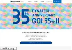 Sites similar to dyn.co.jp