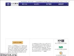 Sites similar to dynachem.com.tw