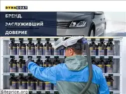 Sites similar to dynacoat.ru
