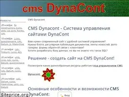 Sites similar to dynacont.net