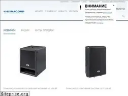 Sites similar to dynacord.ru