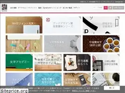 Sites similar to dynacw.co.jp