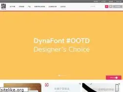 Sites similar to dynacw.com.cn