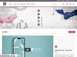 Sites similar to dynacw.com.tw