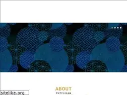 Sites similar to dynafile.jp