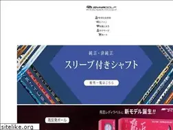 Sites similar to dynagolf.jp