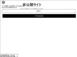 Sites similar to dynakoyama.wordpress.com