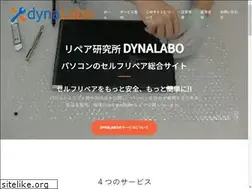 Sites similar to dynalabo.com