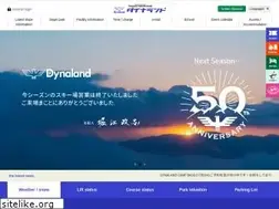 Sites similar to dynaland.co.jp