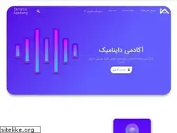 Sites similar to dynamicacademy.ir