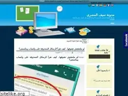 Sites similar to dynamiceghost.blogspot.com