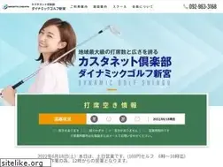 Sites similar to dynamicgolf-shingu.com