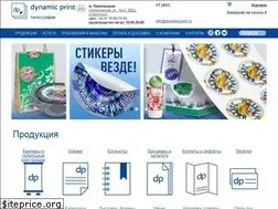Sites similar to dynamicprint.ru