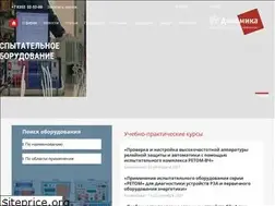 Sites similar to dynamics.com.ru