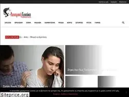 Sites similar to dynamikhgynaika.gr